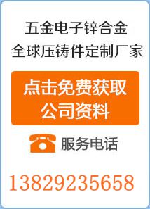 立即留言免费获取2024欧洲杯开户的解决方案